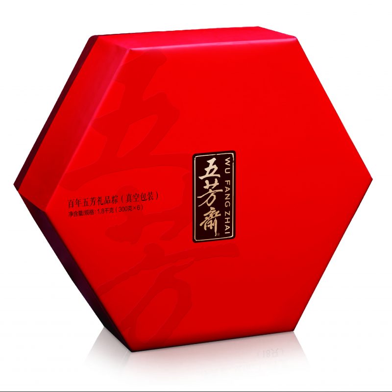  百年五芳礼品粽   五芳斋粽子  嘉兴粽子礼盒  团购|中高端 粽子厂家直销