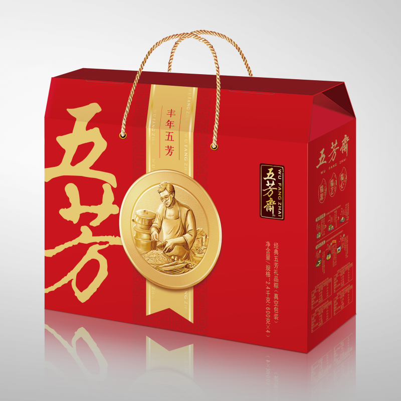 五芳斋粽子 丰年五芳礼盒粽（精致礼盒）超级精品 团购|中高端 粽子厂家直销