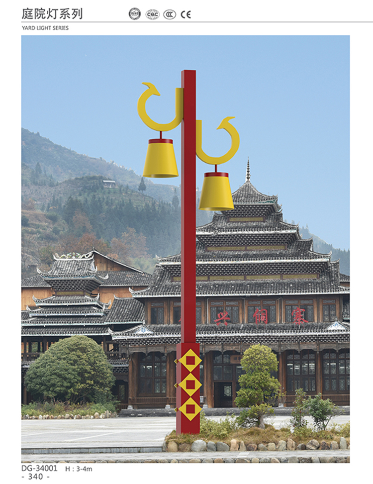 佳木斯庭院灯 适合户外照明 公园照明 小区照明 庭院照明 东强  厂家直销 坚固耐用