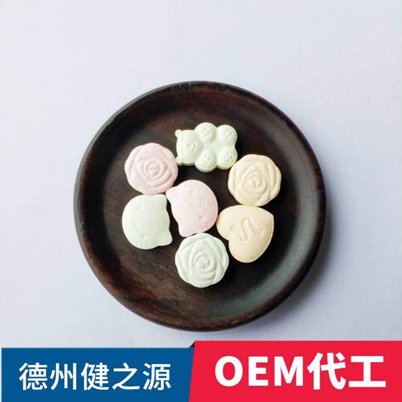 出口牡蛎片代加工厂家 健之源 男性口服滋补营养品OEM贴牌