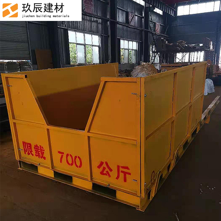 高空作业伸缩抽屉式升降卸料平台 卸料输送机 建筑工地卸料平台