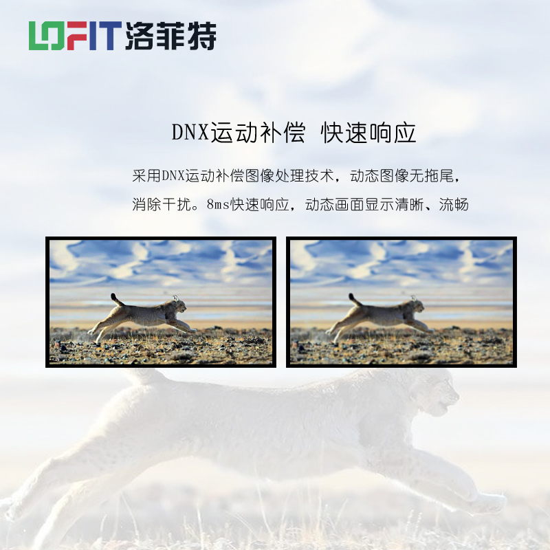 65寸监控液晶显示器 安防工业级4K安防监视器