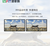 65寸监控液晶显示器 <em>安</em><em>防</em>工业级4K<em>安</em><em>防</em>监视器