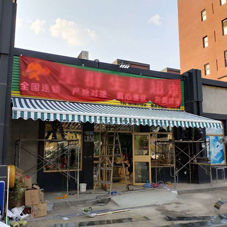 门市遮阳棚 鞍山小吃推车遮阳棚定做 维美
