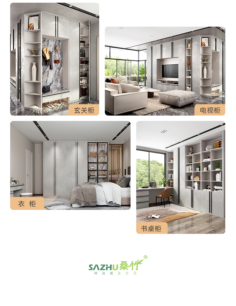 四川现代简约平开门卧室衣柜梳妆台组合定制 全屋定制家具整装定制全实木