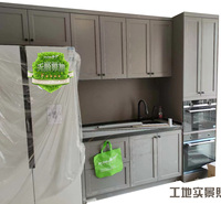极简轻奢无毒环保整体橱柜防潮实木多层