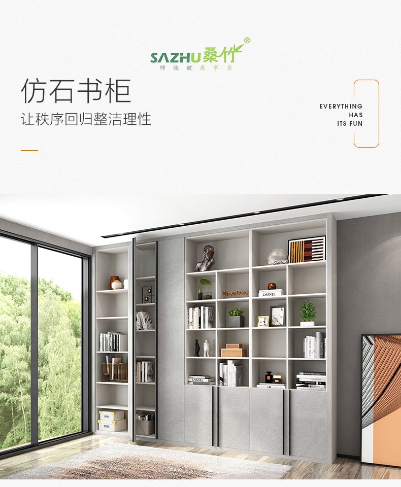 成都全屋定制 整体衣柜卧室衣帽间家具客厅酒柜入户玄关柜书房收纳转角柜门厅柜两门推拉门大衣柜储物柜