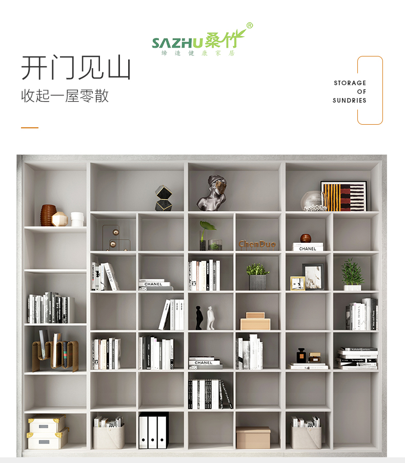 四川全屋定制家具套餐衣柜个性化定做全屋定制衣柜入户柜书房全屋定制套餐 