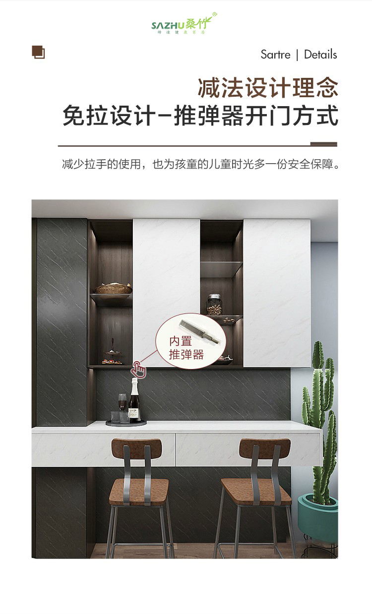 四川全屋定制整体家具衣帽间收纳大衣橱入户玄关柜换鞋凳隔断柜书房书柜书桌飘窗柜组合定做