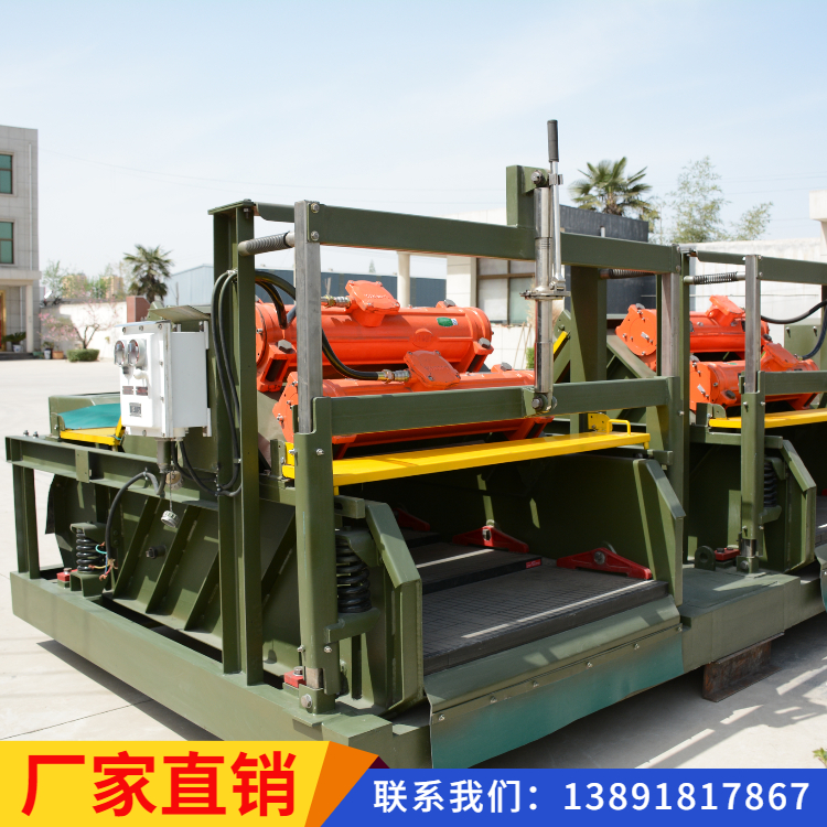 恒联固控HZS604振动筛-厂家直销，价格优惠