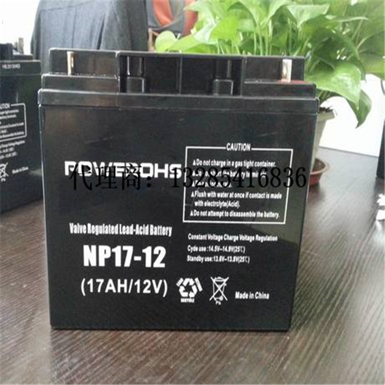 ups电源厂家 POWEROHS电源 BK-D6KS ups电源基础知识 现货