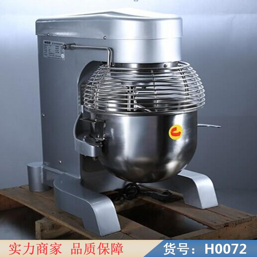 慧采提升式混凝土搅拌机 厨房搅拌机 新型混凝土搅拌机货号H0072