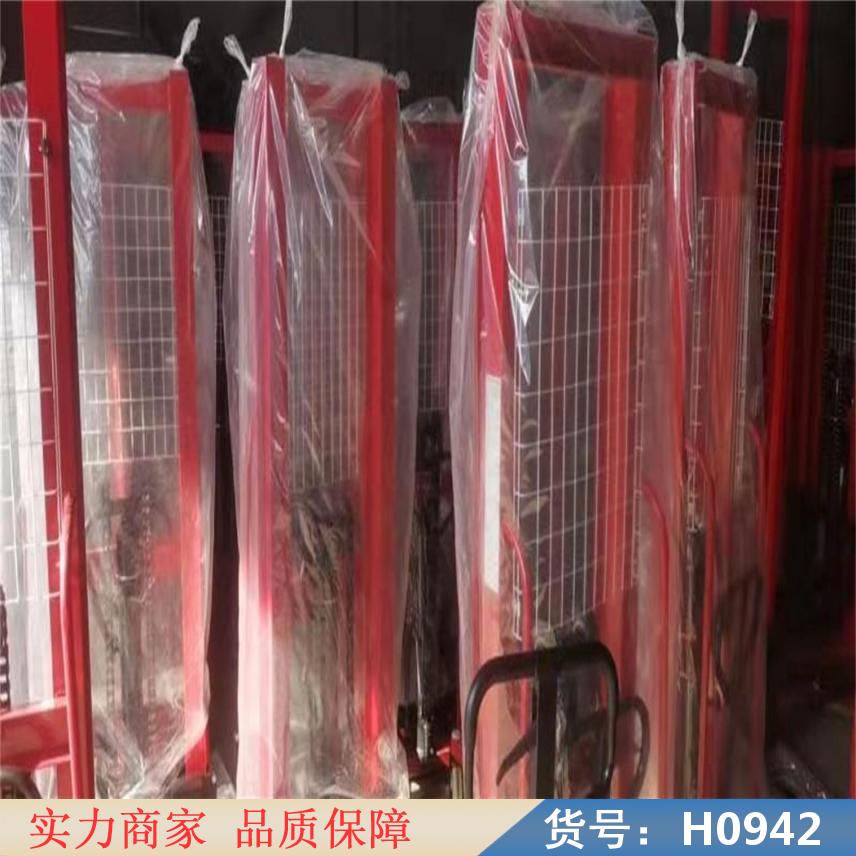 慧采手动液压搬运车 手动液压堆垛车 液压手动平台车货号H0942