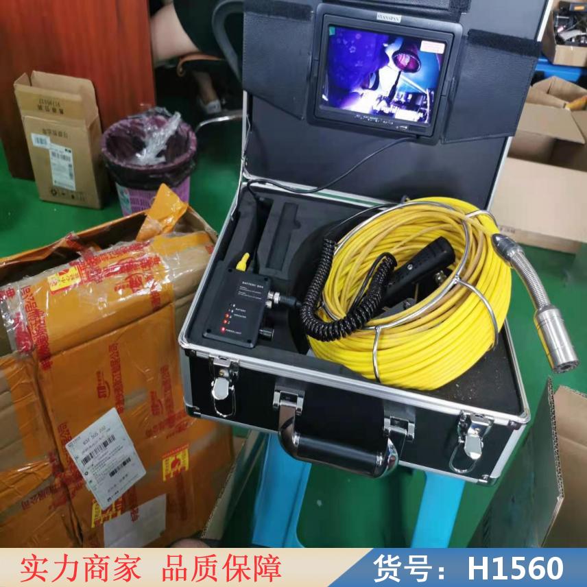 慧采监控摄像机机 远程摄像机 隔爆摄像机货号H1560
