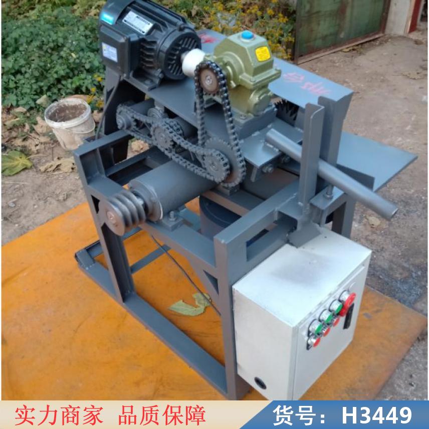 慧采木工简易推台锯 大型圆木推台锯 折叠倒装推台锯货号H3449