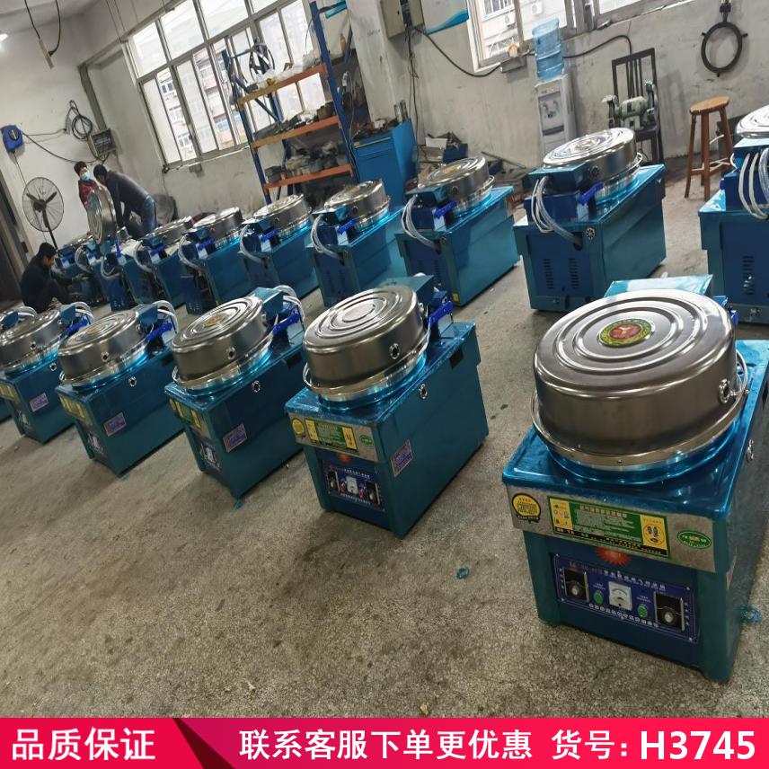 慧采台式煤气煎包炉 水煎包炉 水煎包锅货号H3745