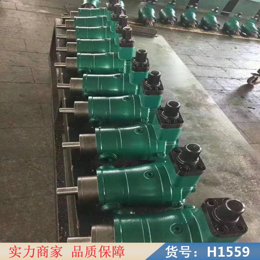 慧采三缸柱塞泵 柱塞泵25YCY 轴向柱塞泵=货号H1559