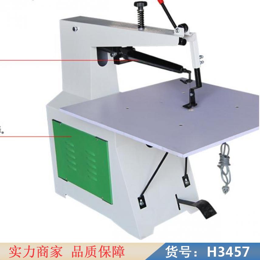 慧采雕花锯 木工锯 开料锯货号H3457