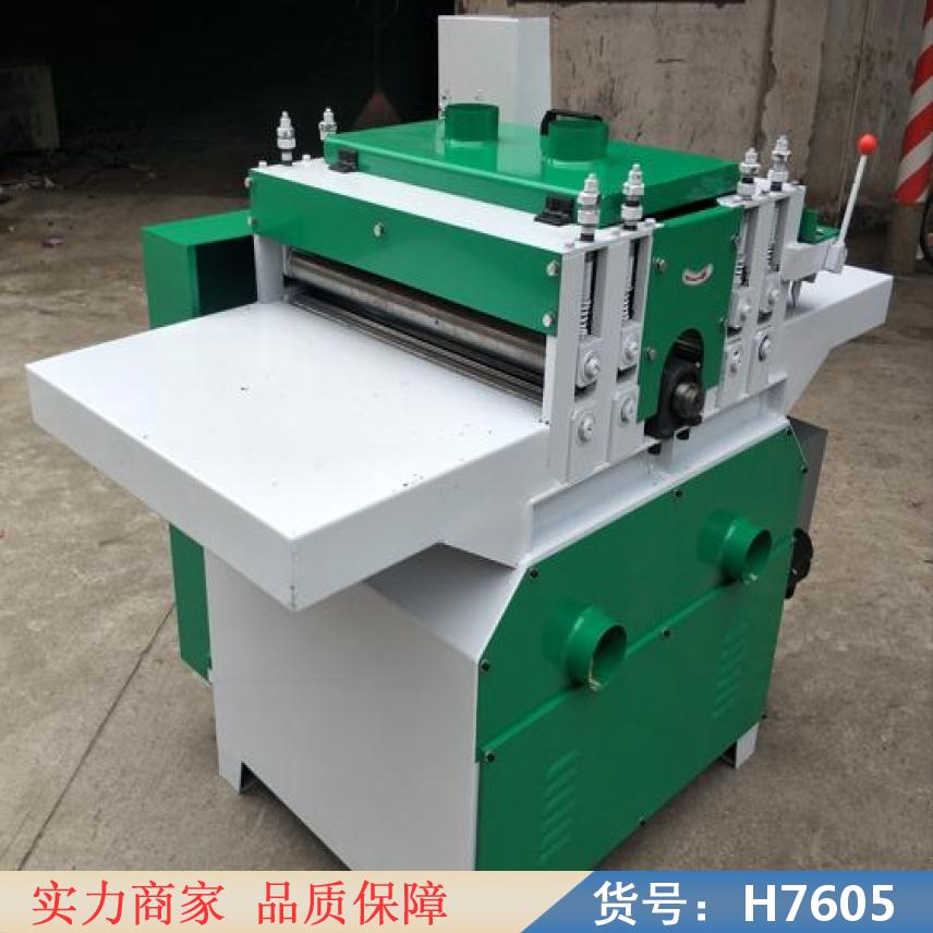 慧采轻型木工多片锯 原木多片锯 单片锯货号H7605
