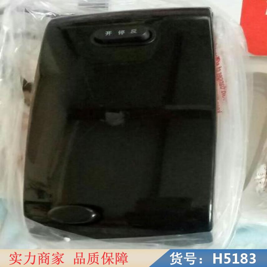 慧采家用绞肉机和灌肠机 多功能绞肉机和灌肠机 全自动多功能灌肠绞货号H5183