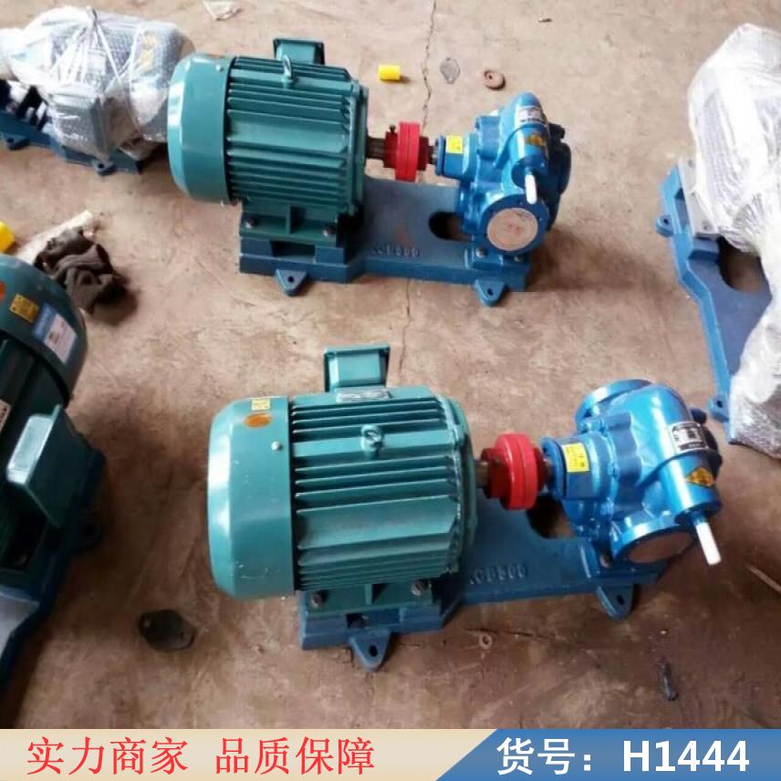 慧采防爆排污泵 不锈钢离心泵 不锈钢抽水泵货号H1444