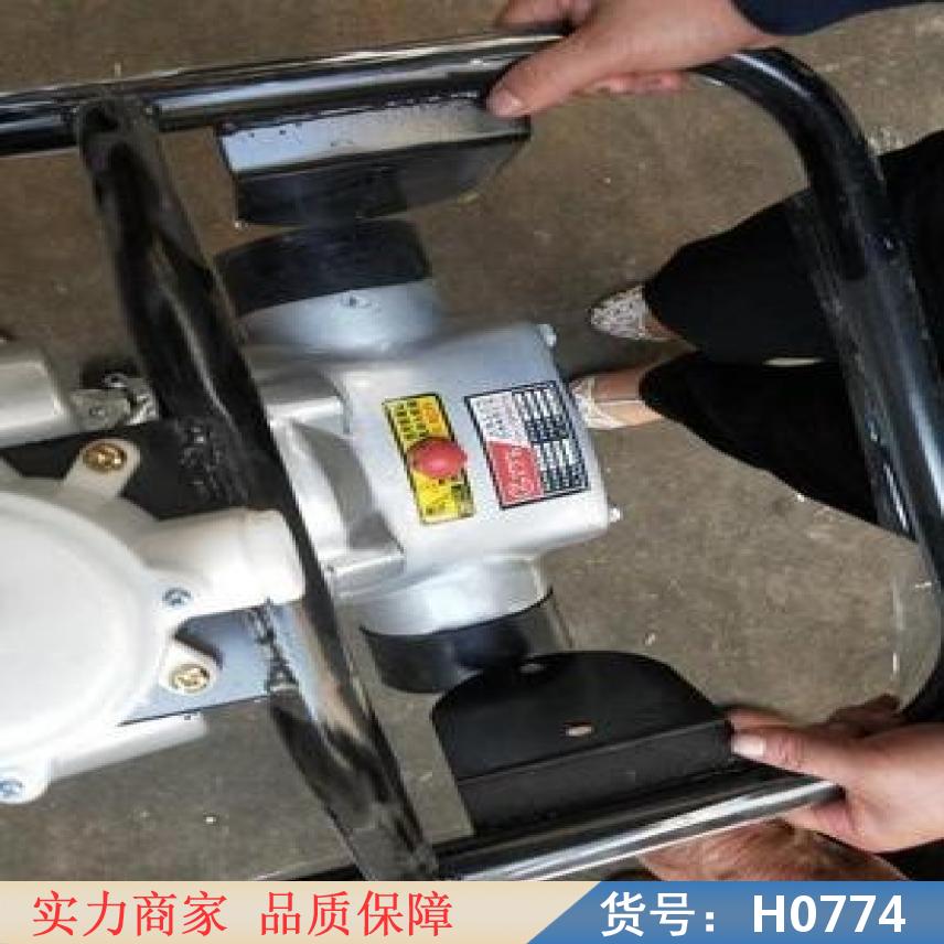 慧采链条式打夯机 跳式打夯机 内燃式打夯机货号H0774