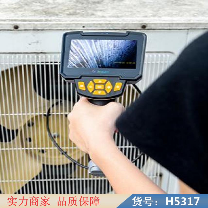 慧采内窥镜 一次性内窥镜 工业用内窥镜货号H5317