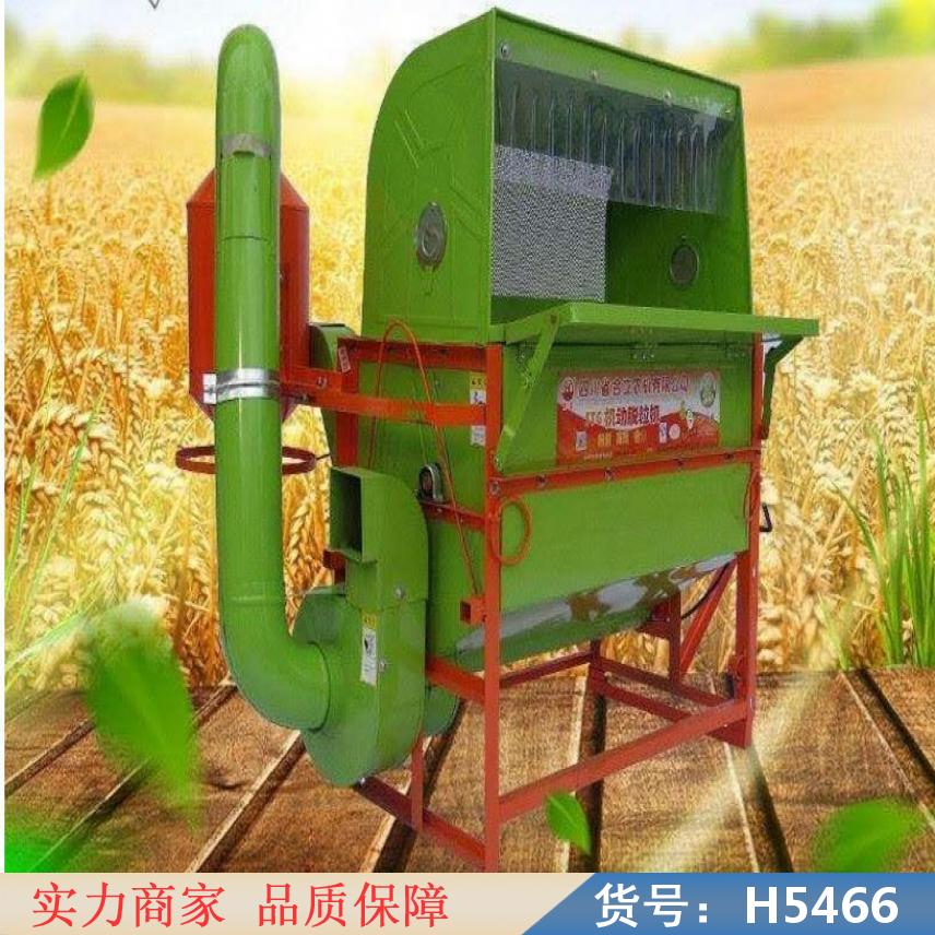 慧采大型谷子脱粒机 玉米带皮脱粒机 多功能脱粒机货号H5466