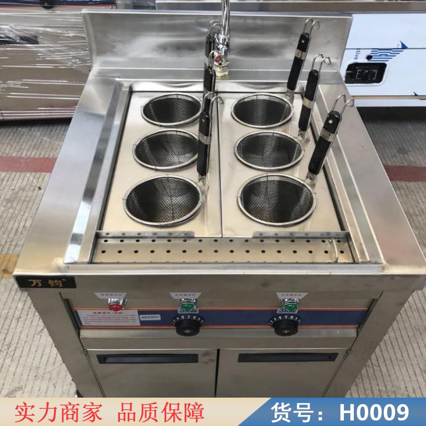 慧采商用电煮面炉 多功能煮面炉 6孔煮面炉货号H0009