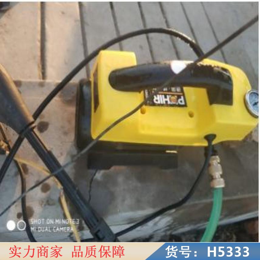 慧采地暖清洗机 汽车清洗机 清洗机高压货号H5333