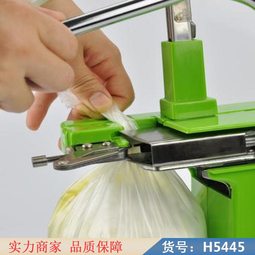慧采手压式封口机 塑料易拉罐封口机 胶带封口机货号H5445