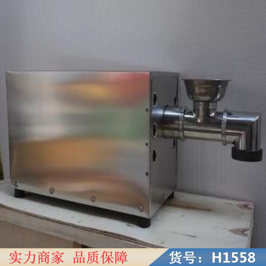 慧采机器人拉面机 家用小型拉面机 油泼扯面机货号H1558