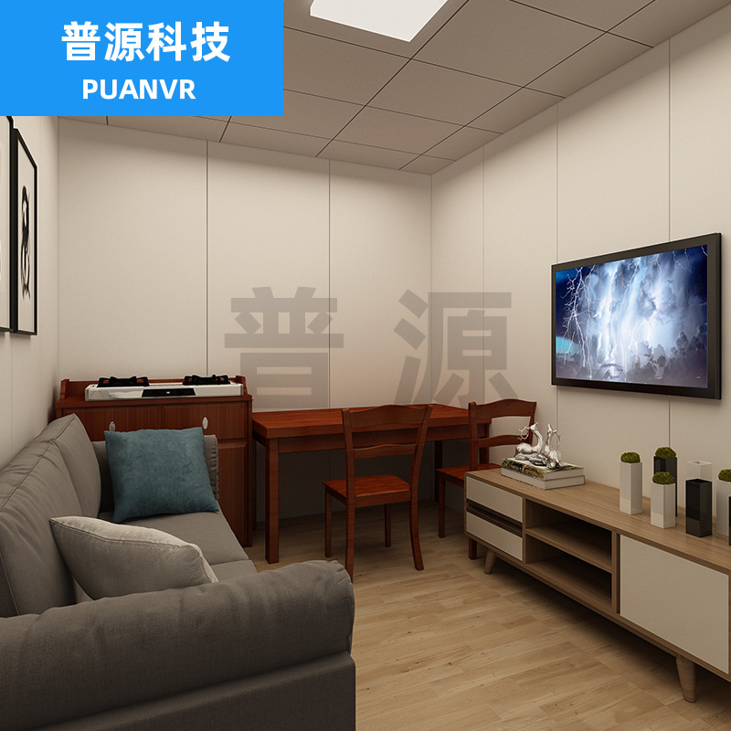 厂家定制地震模拟平台 防震减灾教学 地震体验小屋