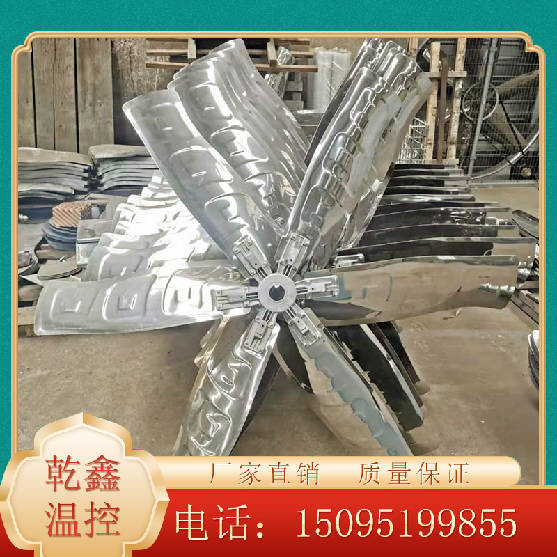 重锤式风机 乾鑫温控设备厂 加工定制