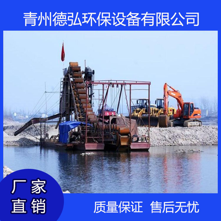 德弘  专业供应选金设备 选金机械 选金采金机械设备