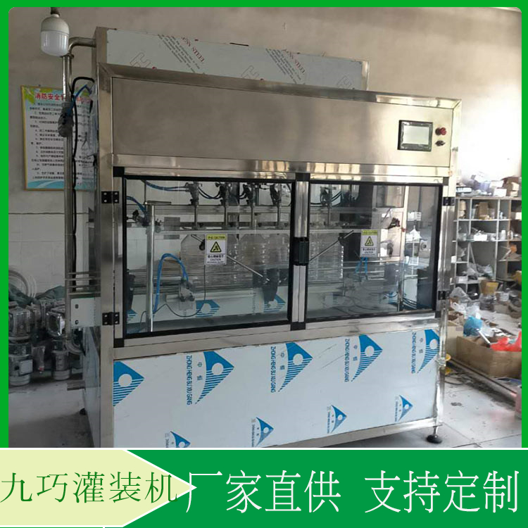 大型灌装生产线  洗发膏灌装机定制  全新卧式设计，轻巧方便