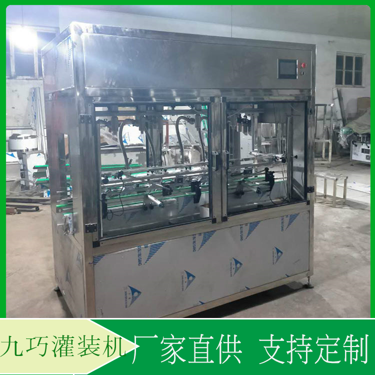 半自动灌装机  液体灌装机报价  自动化程度高，省时省力