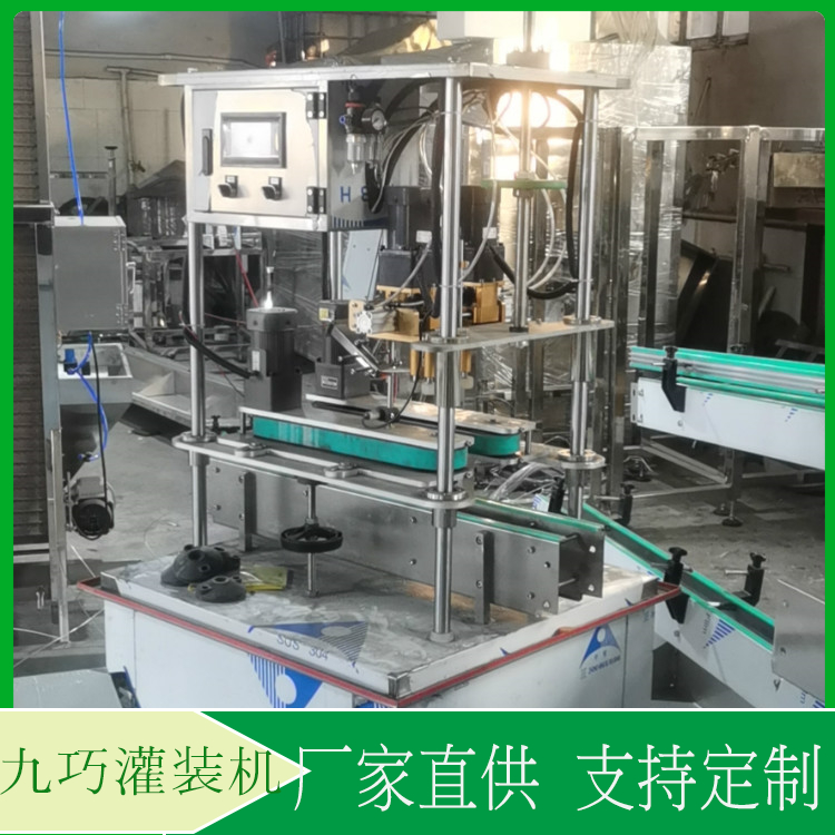 大型灌装生产线  洗化灌装机报价  微电脑控制，定量准确
