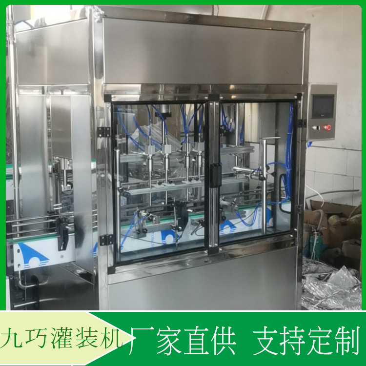 电子定量灌装机  酱油醋灌装机定制  气动阀控制，灌装精度高