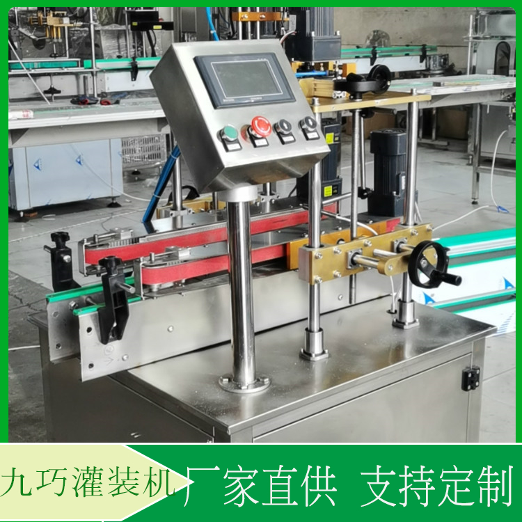半自动灌装机  洗发膏灌装机报价  不锈钢材质，结实耐用