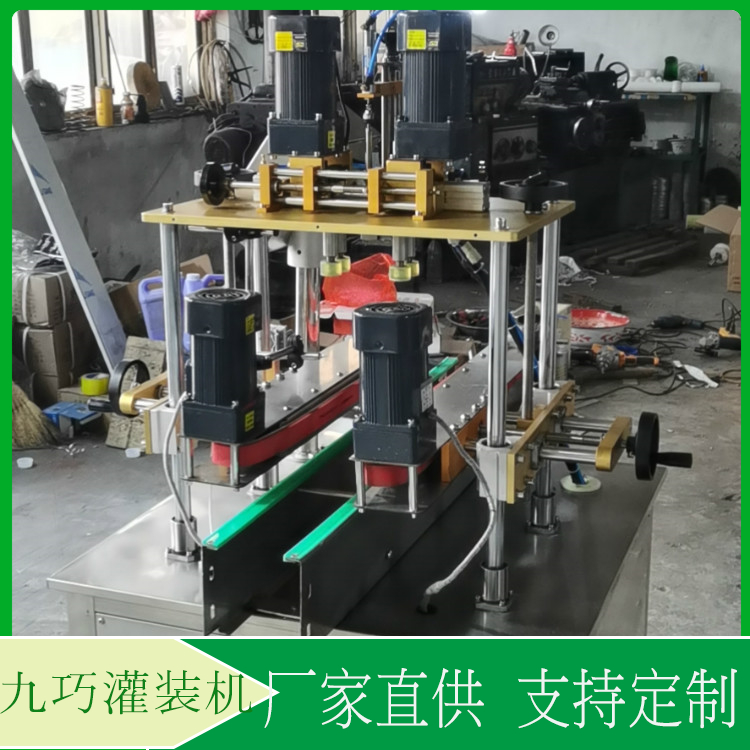灌装机  洗手液灌装机定制  操作简便，减少人工费用
