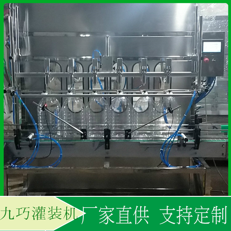 大型灌装生产线  洗化灌装机定制  操作简便，减少人工费用
