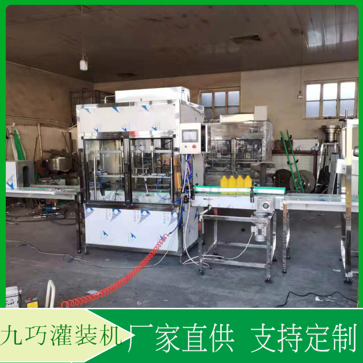 全自动灌装机  膏体灌装机报价  灌装量和灌装速度均可任意调节
