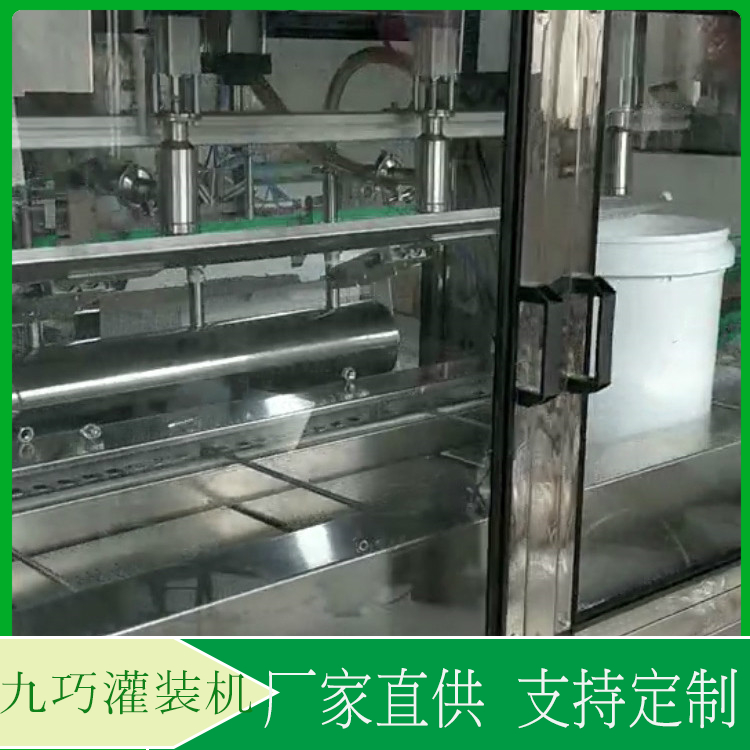 操作简便  液体灌装机厂家  全新卧式设计，轻巧方便