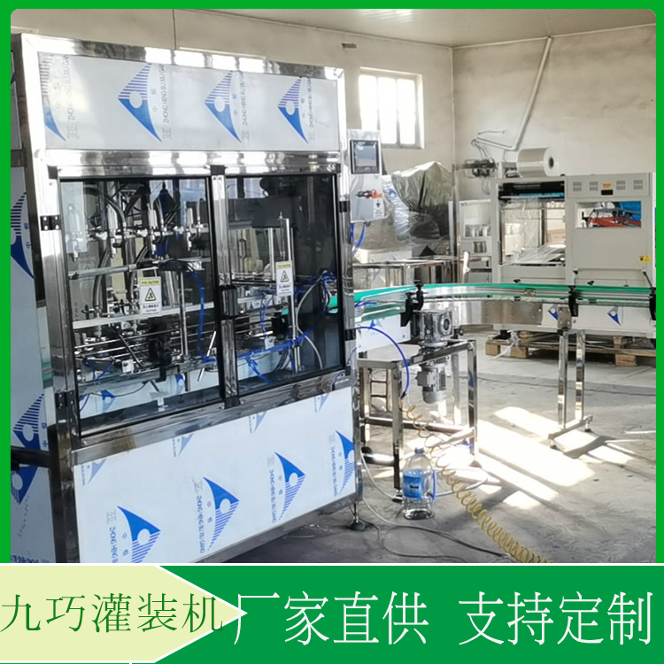 全自动灌装机  液体灌装机价格  操作简便，减少人工费用