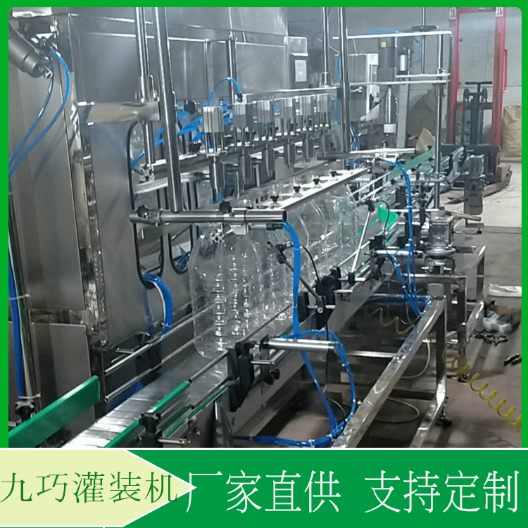自定量灌装设备  红酒灌装机价格  气动阀控制，灌装精度高