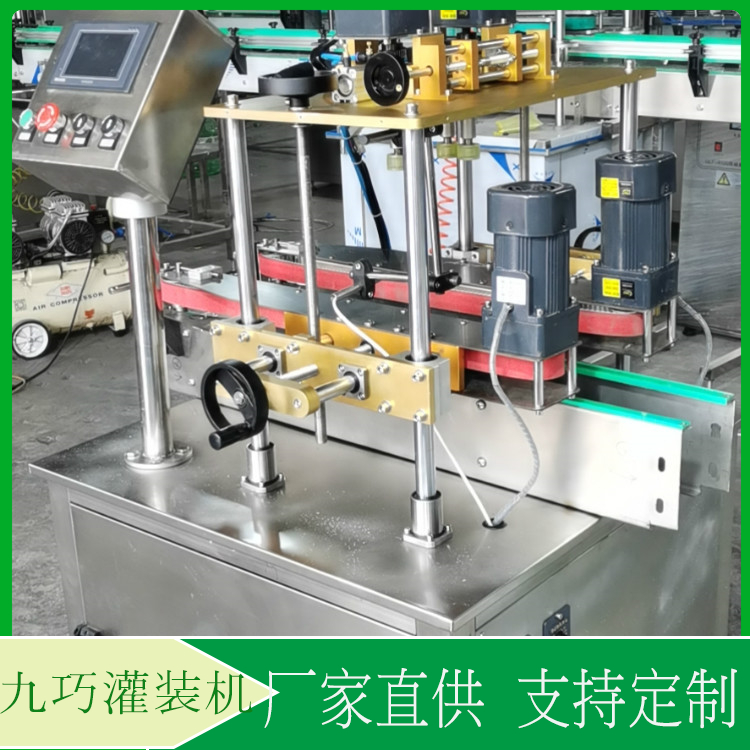 灌装机  酒水灌装机报价  微电脑控制，定量准确