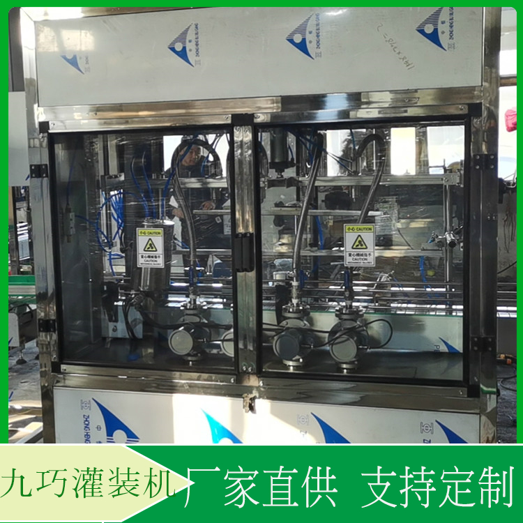 灌装机  白酒灌装机报价  操作简便，减少人工费用