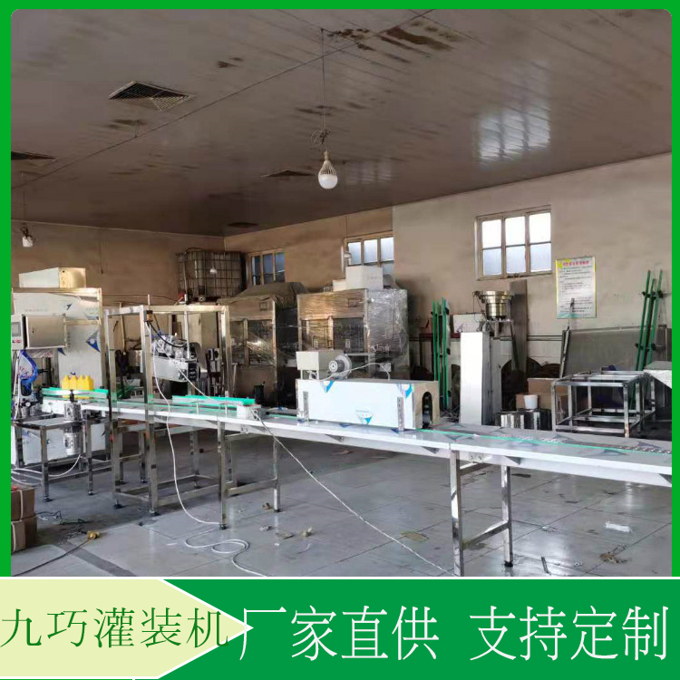 半自动灌装机  膏体灌装机价格  不锈钢材质，结实耐用