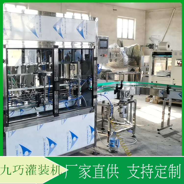 大型灌装生产线  膏体灌装机报价  全新卧式设计，轻巧方便